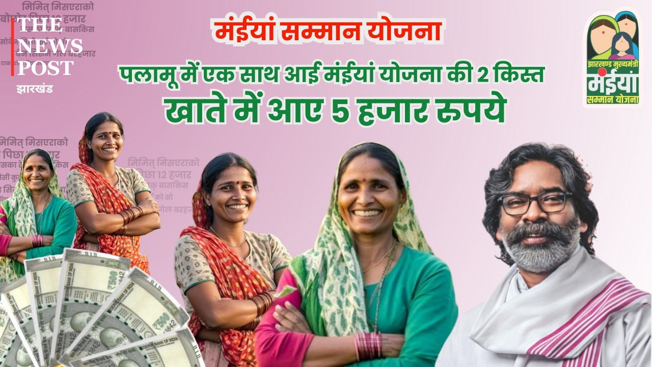 প্রাণিসম্পদমন্ত্রীর