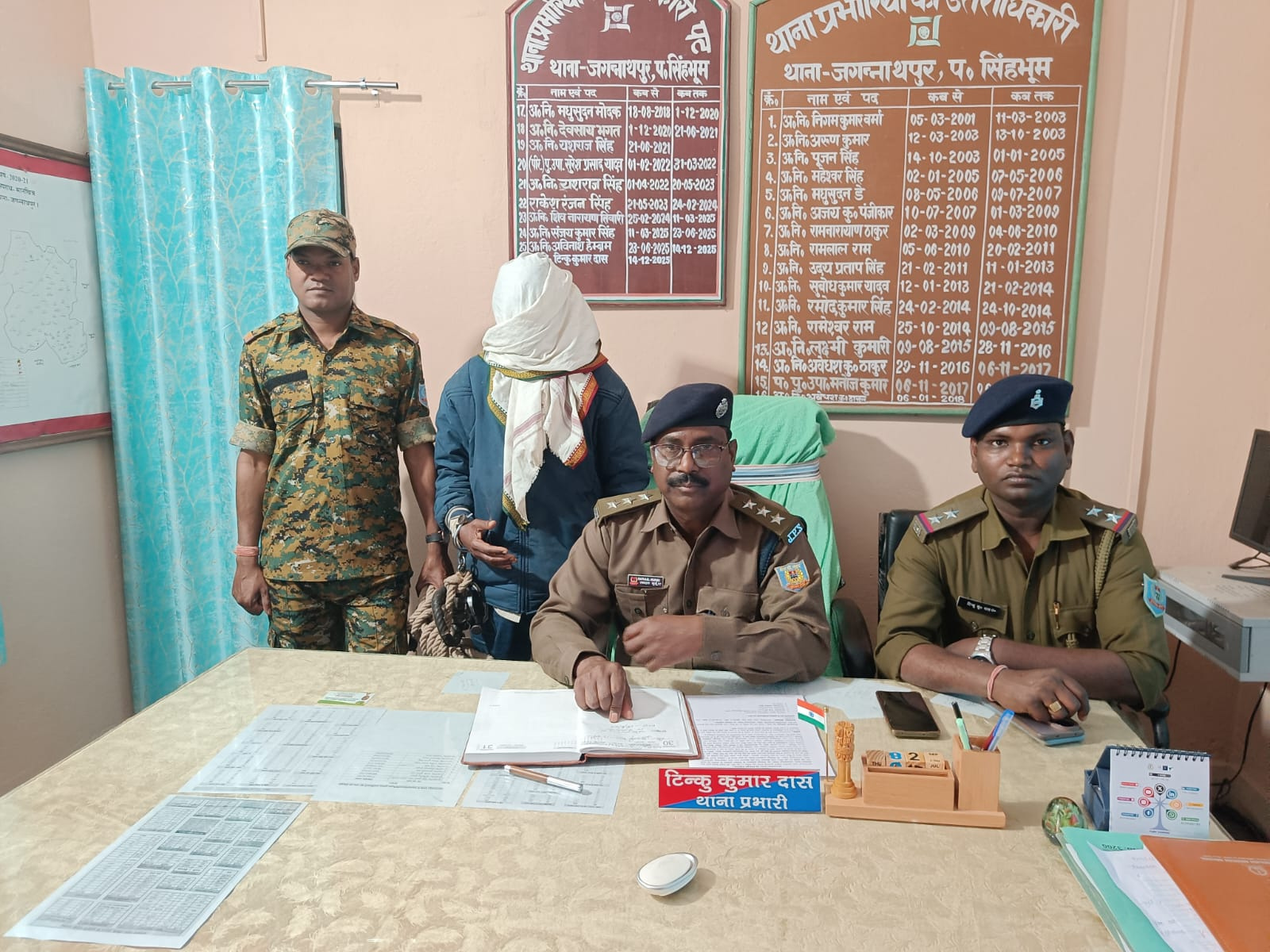 প্রাণিসম্পদমন্ত্রীর