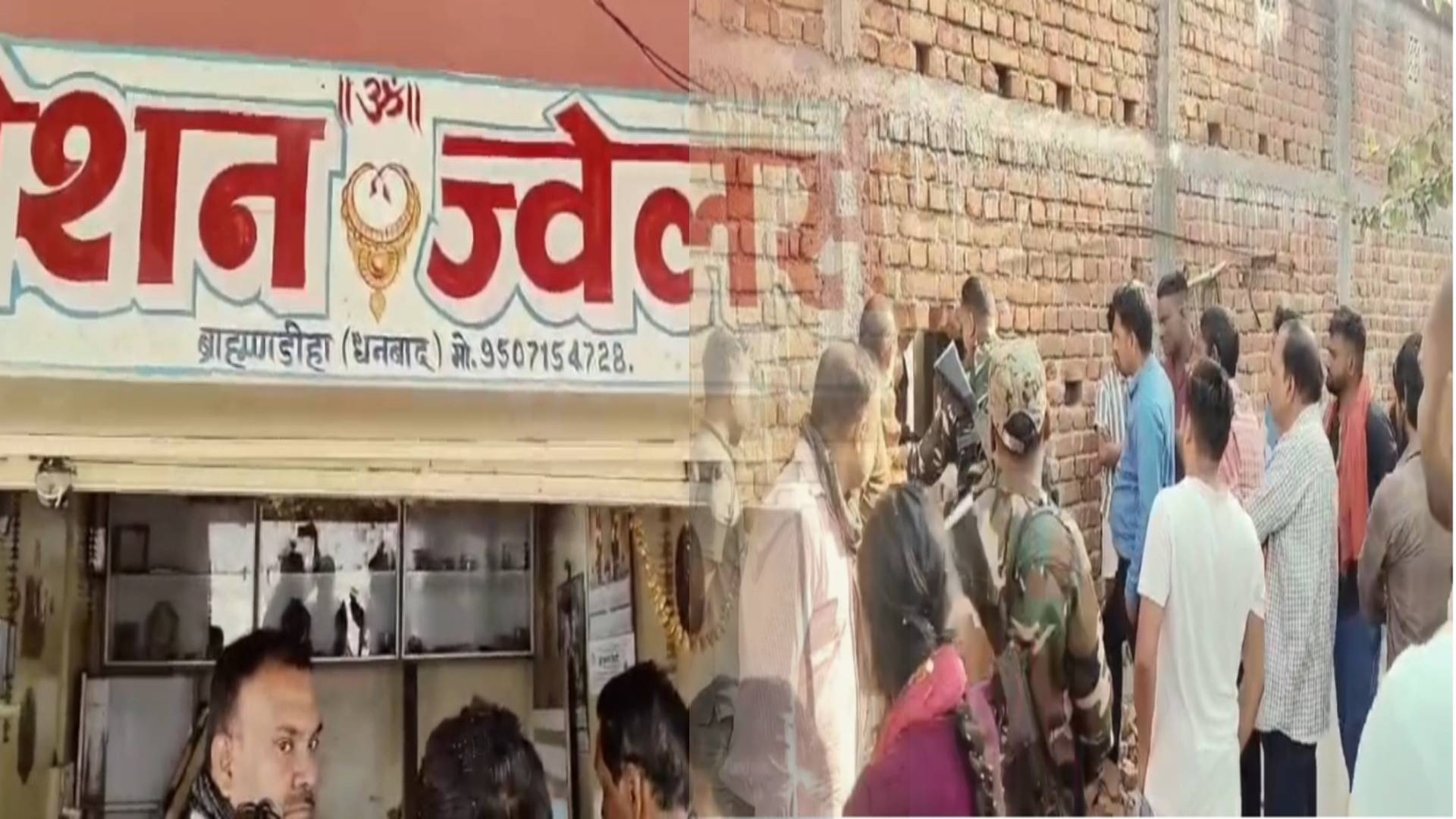 প্রাণিসম্পদমন্ত্রীর