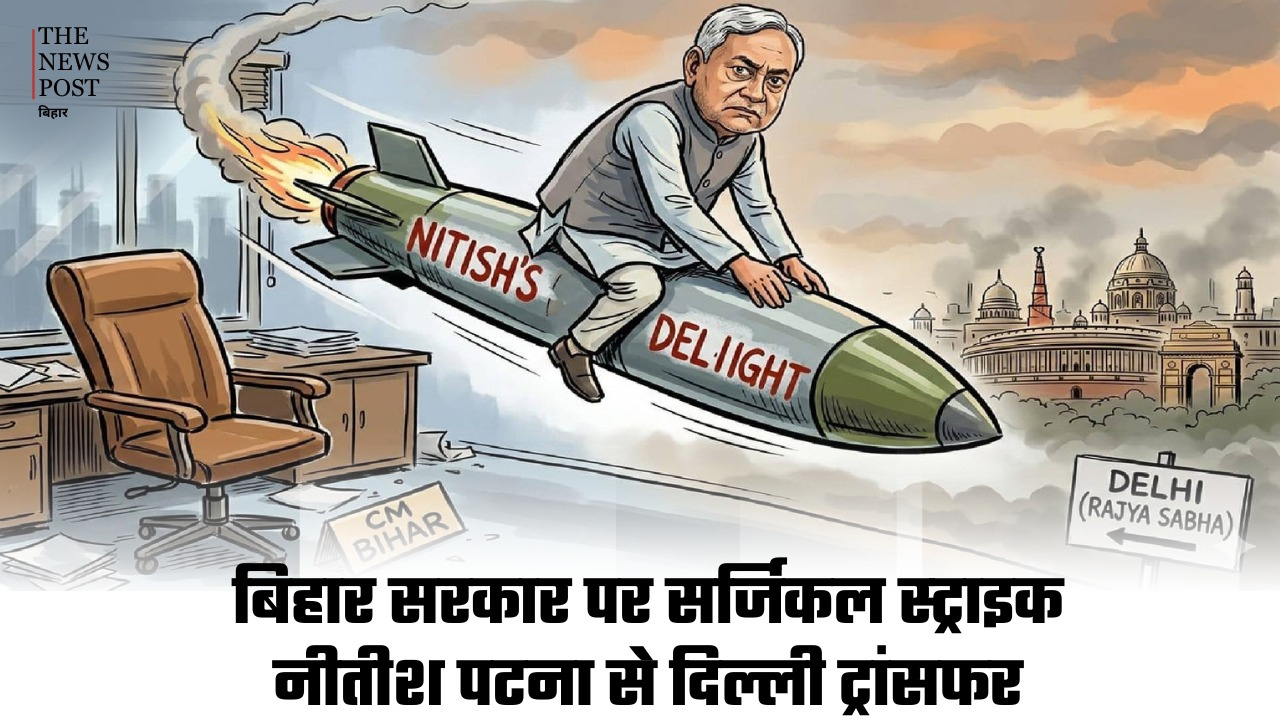 প্রাণিসম্পদমন্ত্রীর