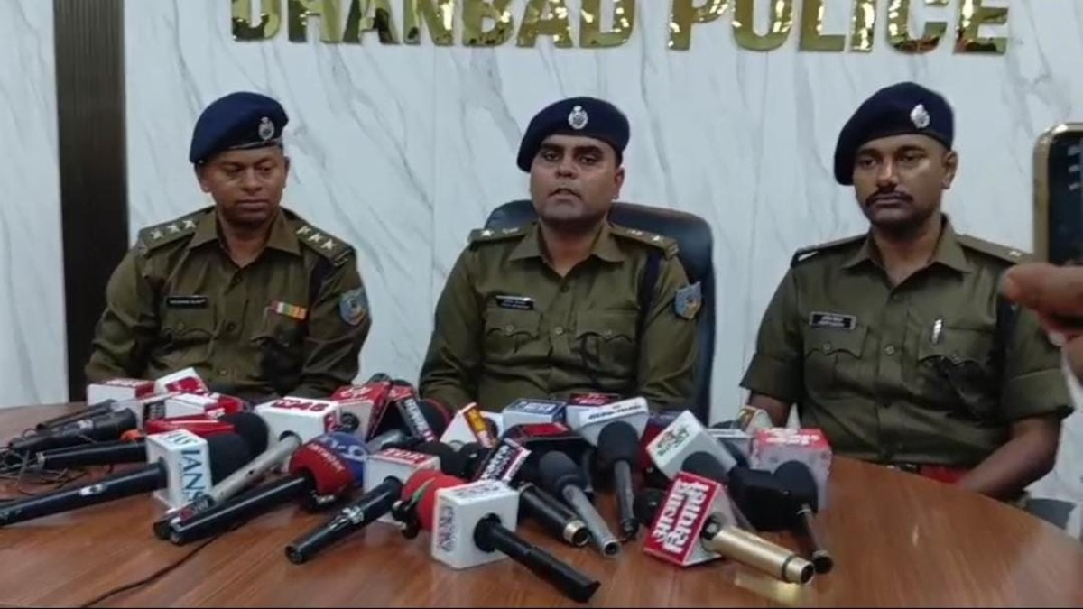 होली के जश्न में धनबाद में फायरिंग, बरमसिया फुटबॉल ग्राउंड में हुए विवाद को लेकर पुलिस ने किया बड़ा खुलासा