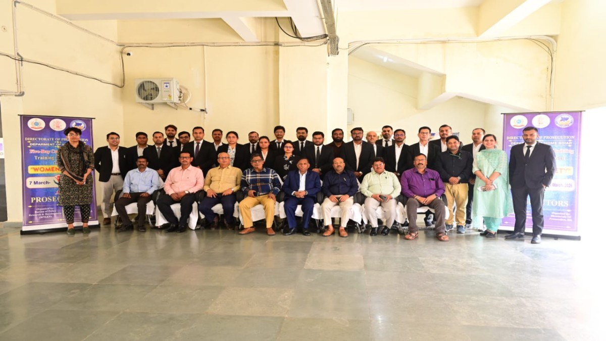 महिला सुरक्षा पर बढ़ेगा कानूनी शिकंजा, पटना में पांच दिवसीय प्रशिक्षण कार्यक्रम हुआ शुरू