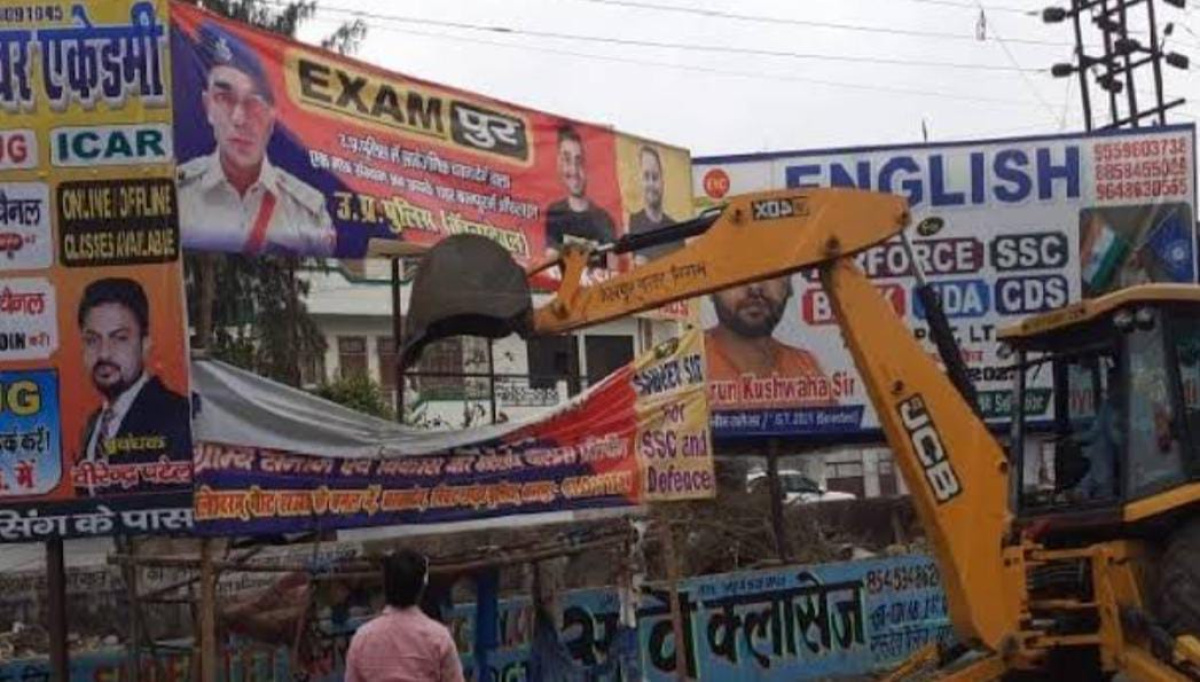 अवैध होर्डिंग एवं बैनर के विरुद्ध सख्त हुई बिहार सरकार, अब बख्शे नहीं जाएंगे राजस्व लूटने वाले