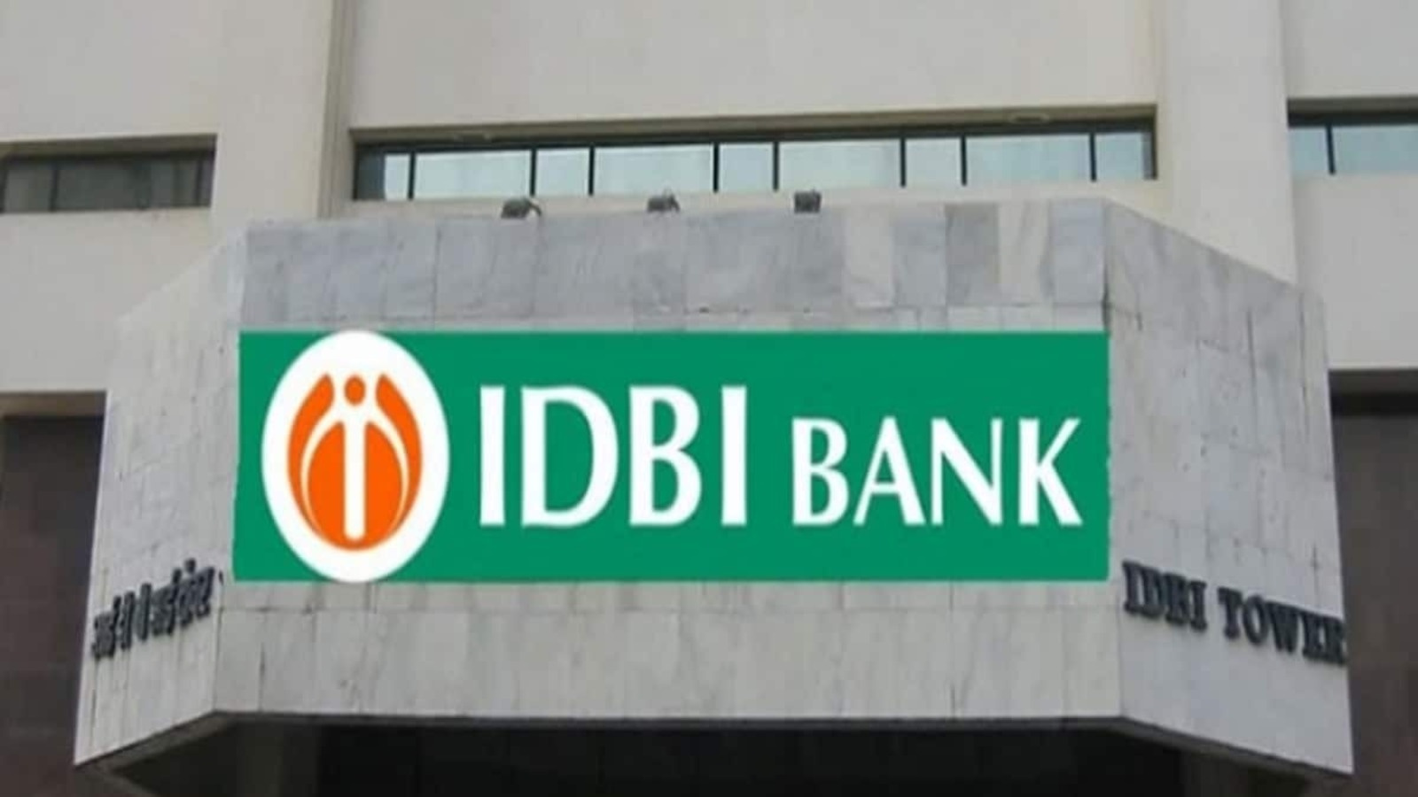 Graduates के लिए शानदार मौका: IDBI बैंक में 1300 पदों पर जॉब ओपनिंग, आज से आवेदन शुरू