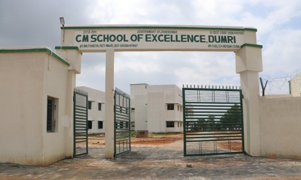 CM स्कूल ऑफ एक्सीलेंस में एडमिशन शुरु, 9,166 सीट के लिए 36 हजार से ज्यादाआवेदन