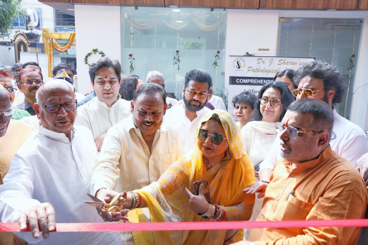 पलामू में प्रसिद्ध डॉ जे शरण जांच घर और स्क्रीनिंग सेंटर का उद्घाटन