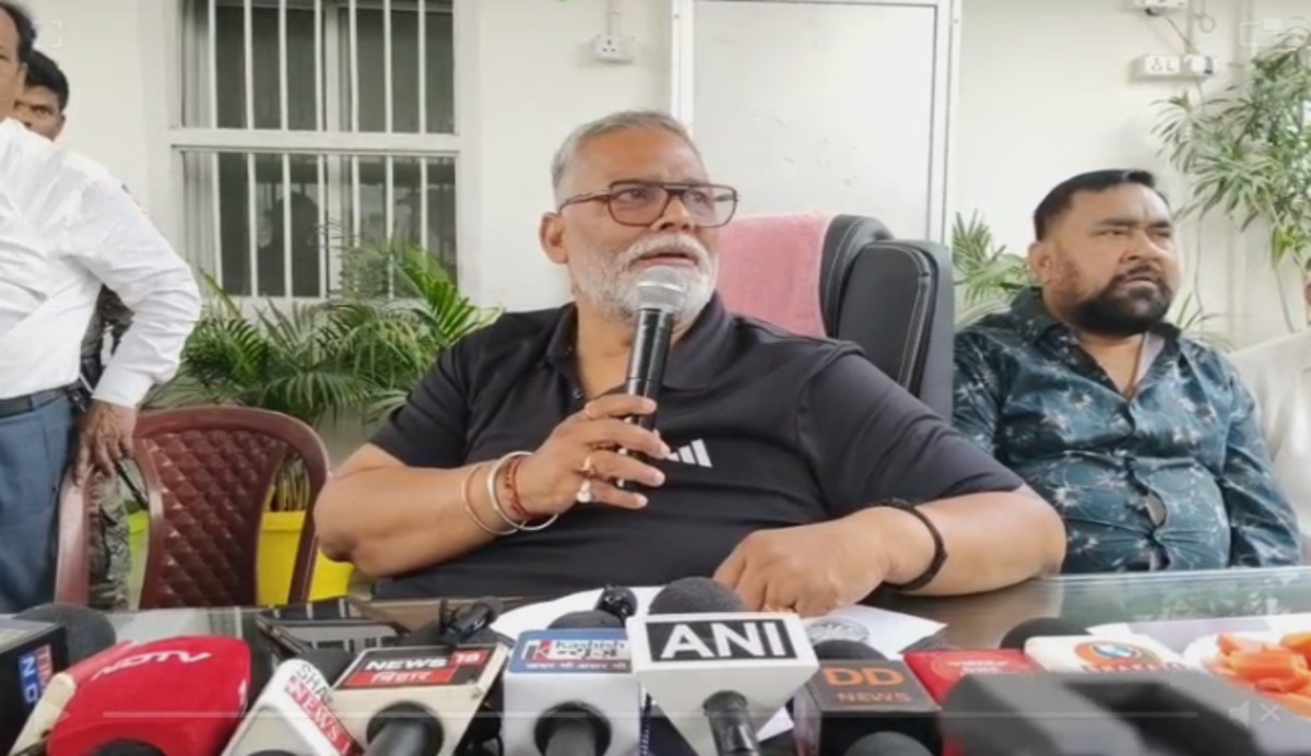 सीमांचल को यूनियन टेरिटरी बनाने की चल रही साजिश :  पूर्णिया सांसद पप्पू यादव