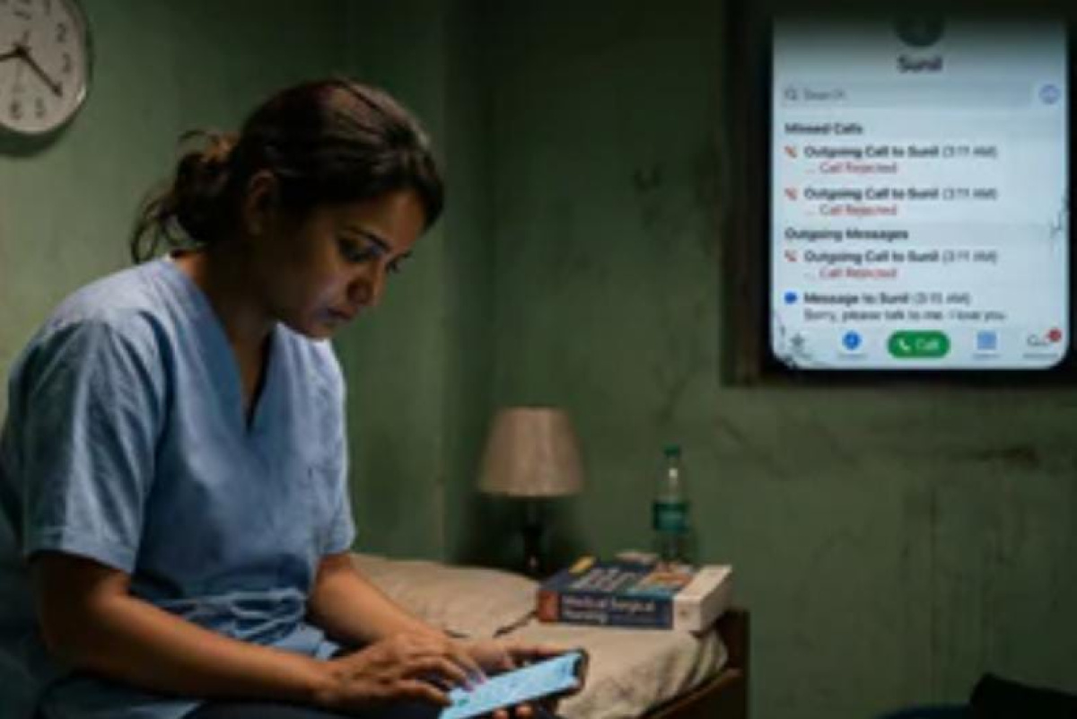 दर्जनों कॉल दर्जनों मैसेज पति को सॉरी बोलना चाहती थी फिर सुबह मिली लाश