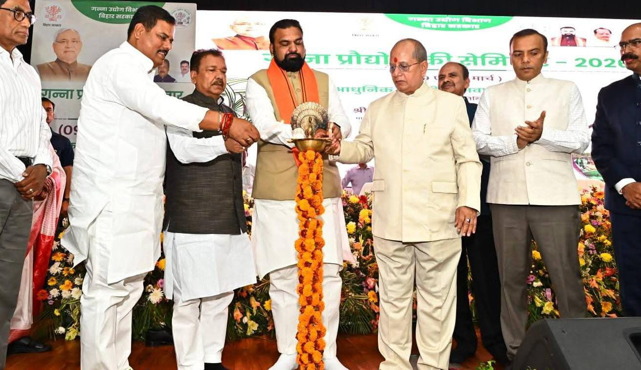 बिहार में उद्योगों को बढ़ावा देने के लिए लाई जाएगी इंसेंटिव पॉलिसी, बंद पड़े चीनी मिलों को खोलने का पर भी जोर