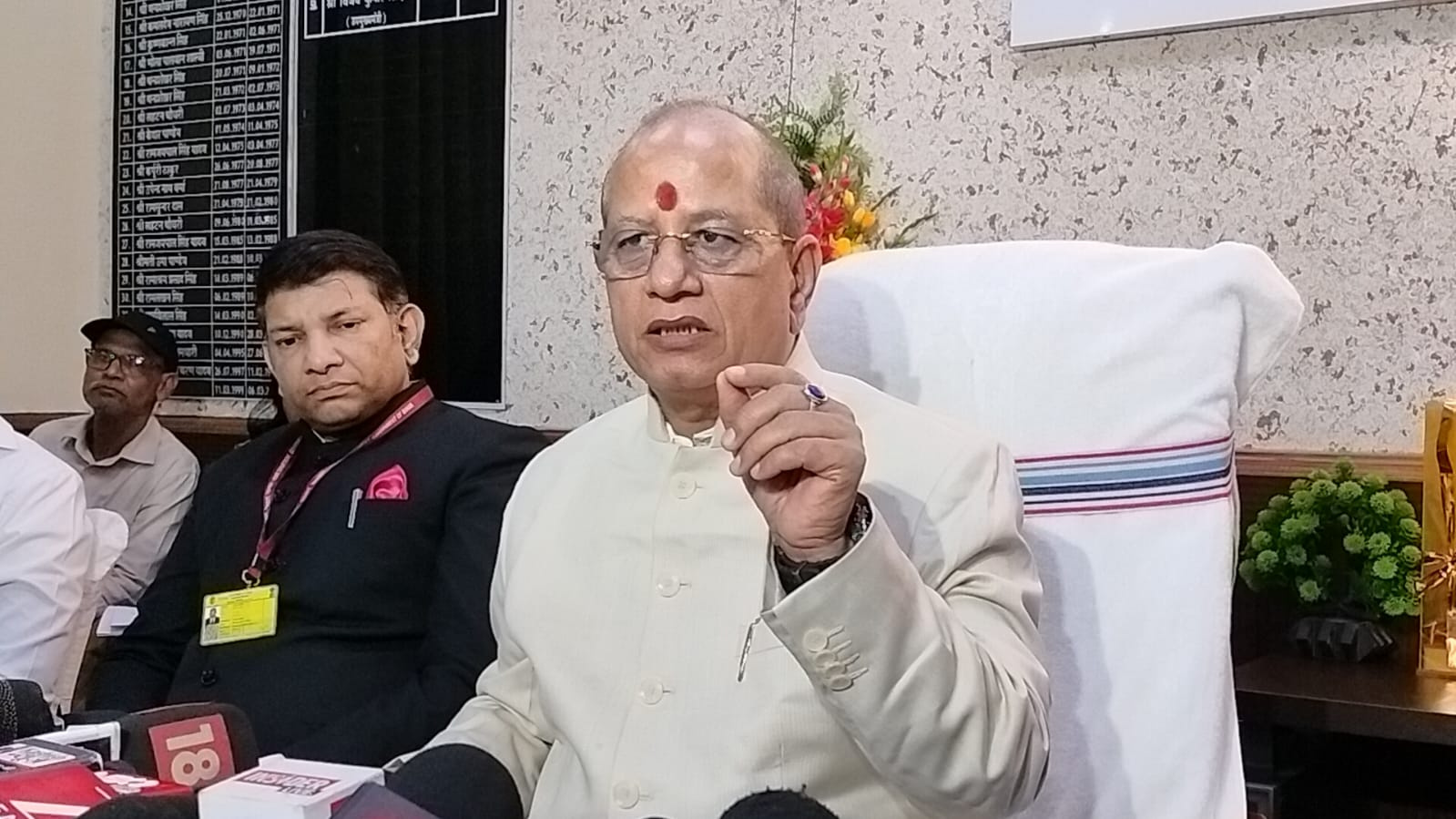 हड़ताल से नहीं लौटने वाले भू-राजस्व पदाधिकारियों पर गिरेगी गाज,पढ़े उपमुख्यमंत्री ने ऐसा क्यों कहा