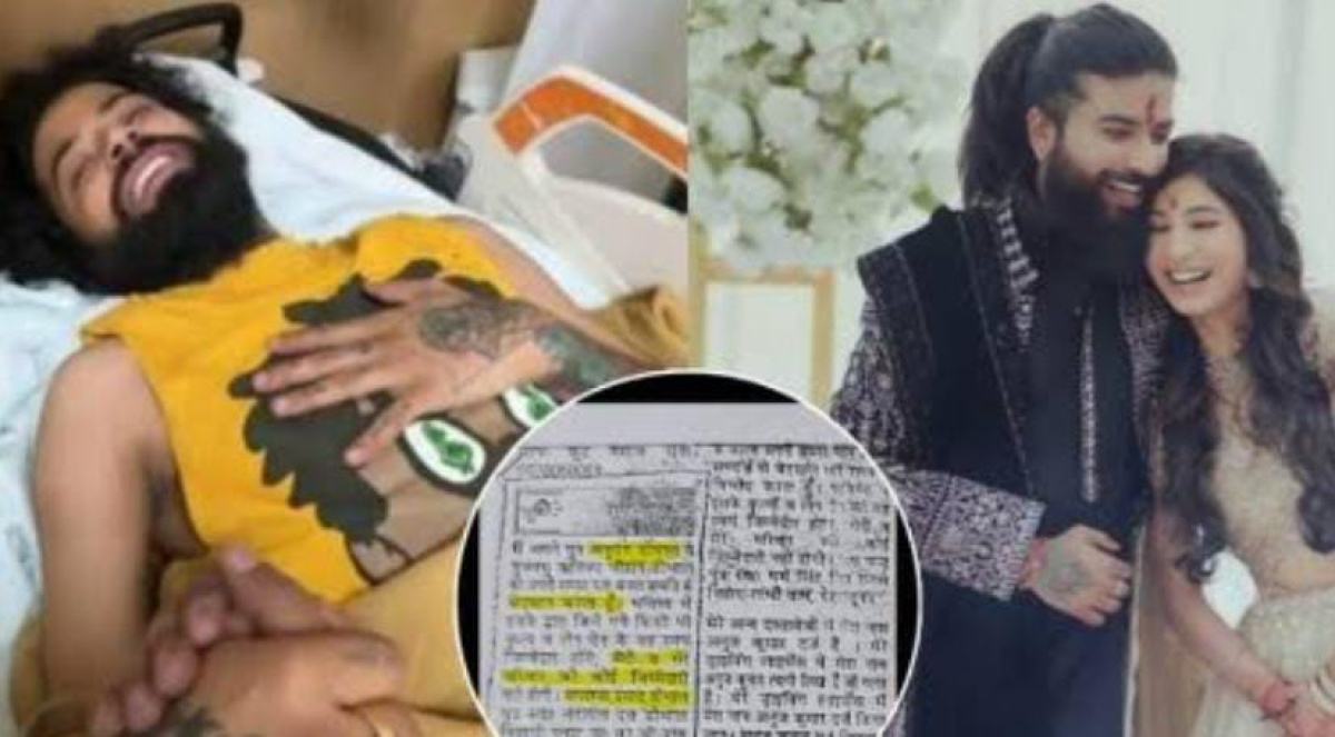 अनुराग डोभाल को परिवार ने दिया और एक गहरा जख्म, पिता ने ऐड देकर संपत्ति से किया बेदखल