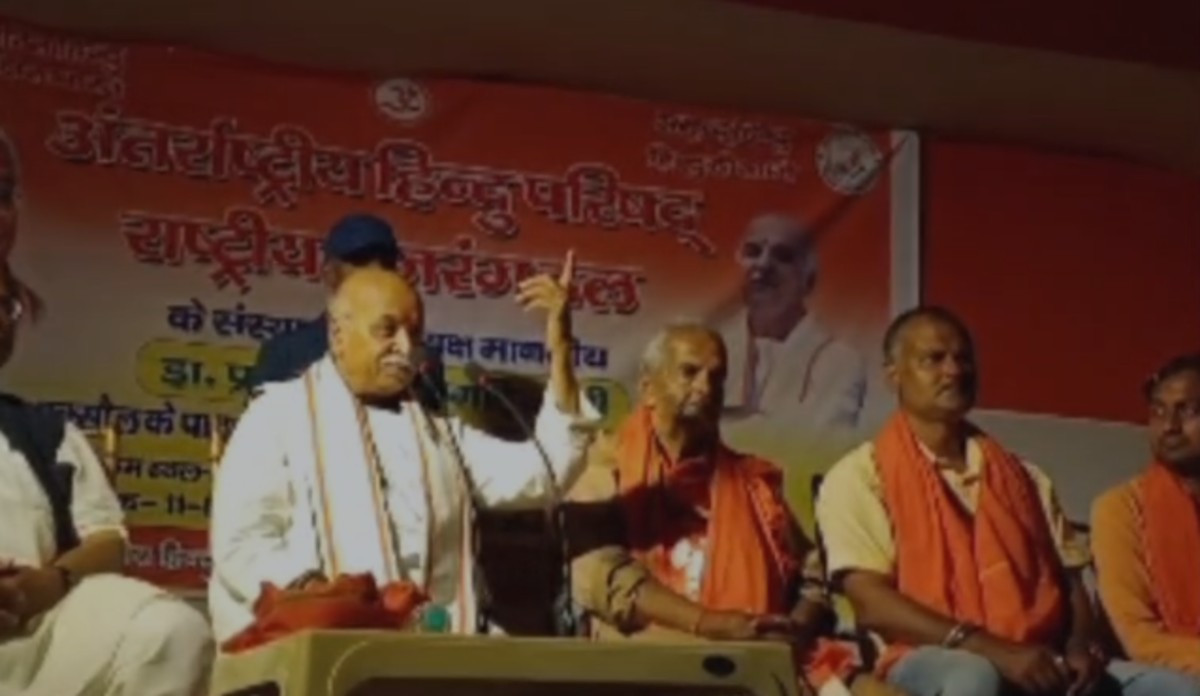 बिहार के रक्सौल पहुंचे प्रवीण तोगड़िया, हिंदुओं की रक्षा और जनसंख्या पर उठाए सवाल