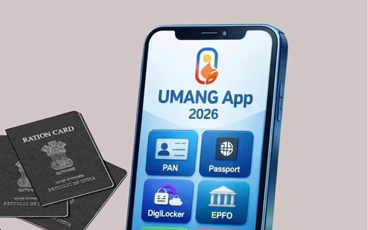 काम की बात: अब भटकने की नहीं है जरूरत, फोन में एक जगह ही मिल जाएगी राशन कार्ड की पूरी डिटेल, जानिए कैसे ?