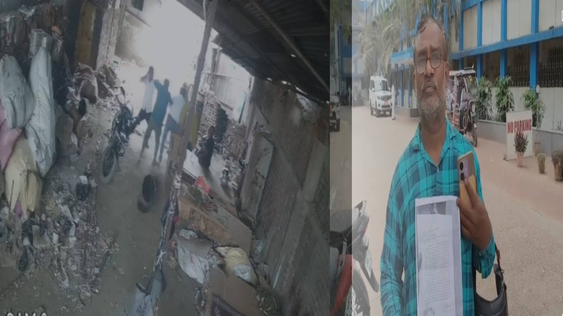 नालंदा के दीपनगर में शख्स की पिटाई, गोदाम खाली कराने को लेकर विवाद