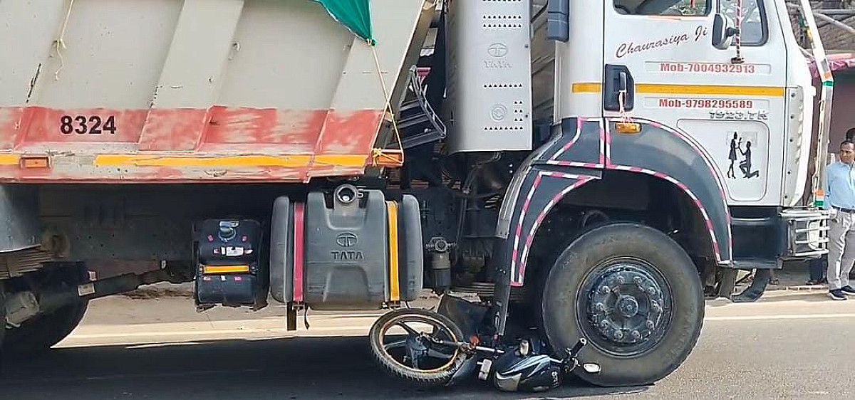 कोडरमा में दर्दनाक सड़क हादसा, मौके पर 2 की मौत