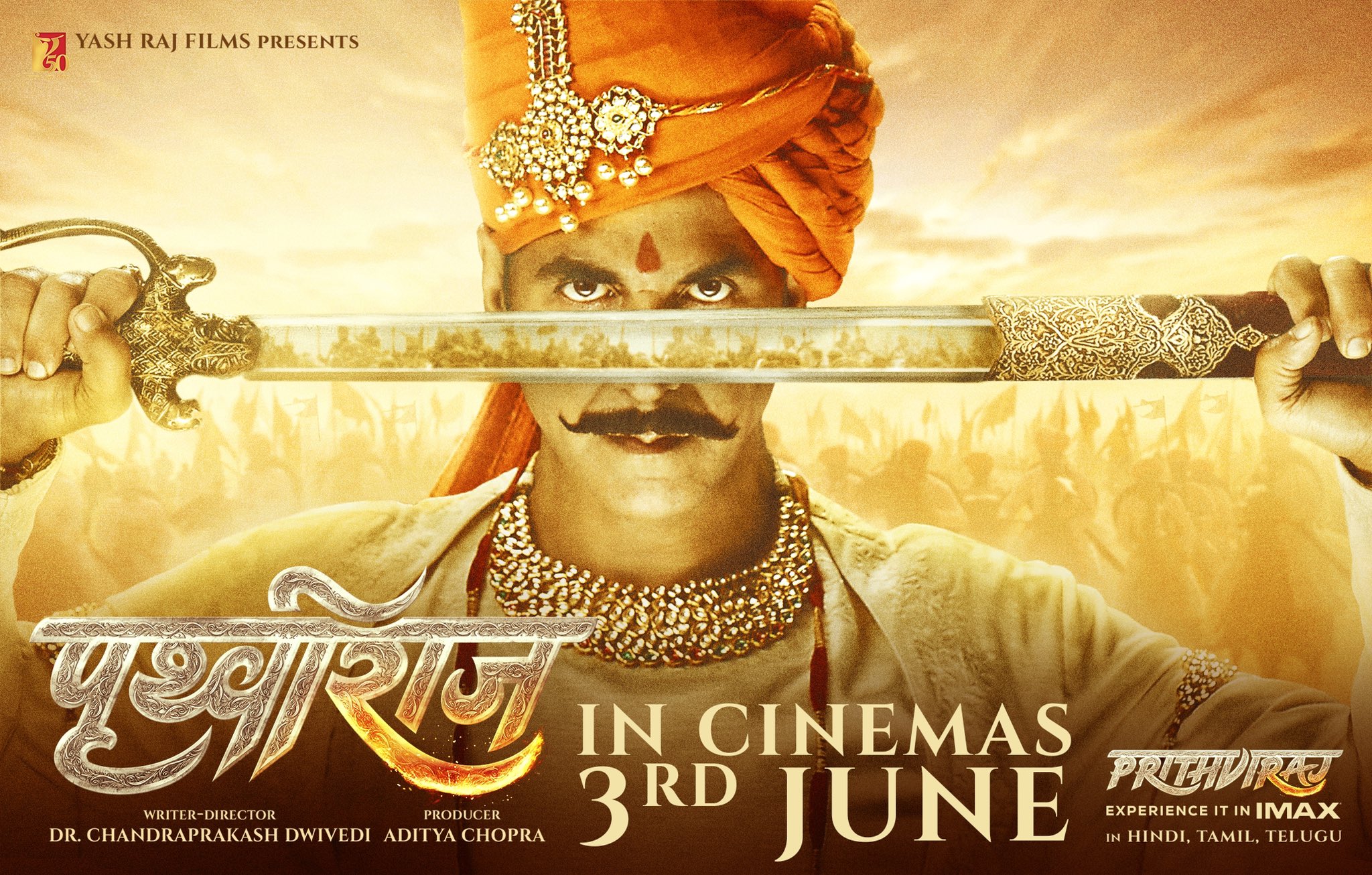 पृथ्वीराज : अब 10 के बजाए 3 जून को होगी फिल्म रिलीज