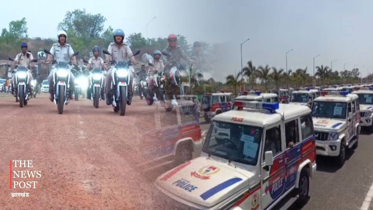झारखंड पुलिस को मिली हाई स्पीड बाइक और कार, DIAL 112 पर तुरंत मिलेगा रिस्पॉन्स