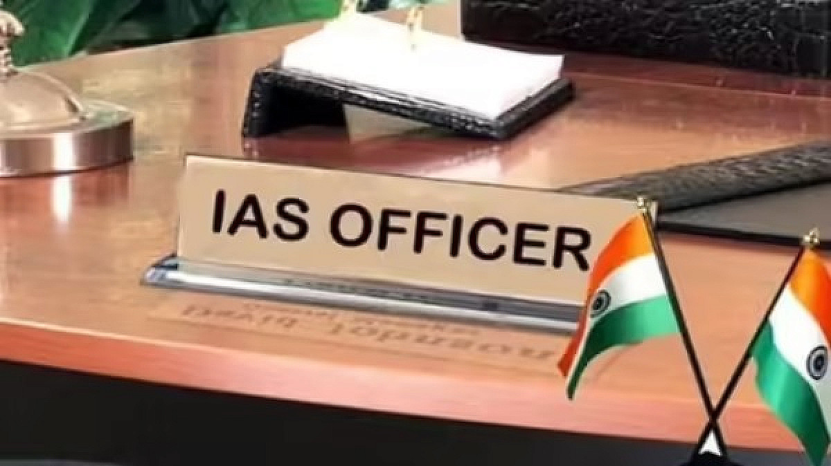 झारखंड में 15  नवप्रोन्नत  IAS अधिकारियों को मिली नई जिम्मेदारी, देखे लिस्ट