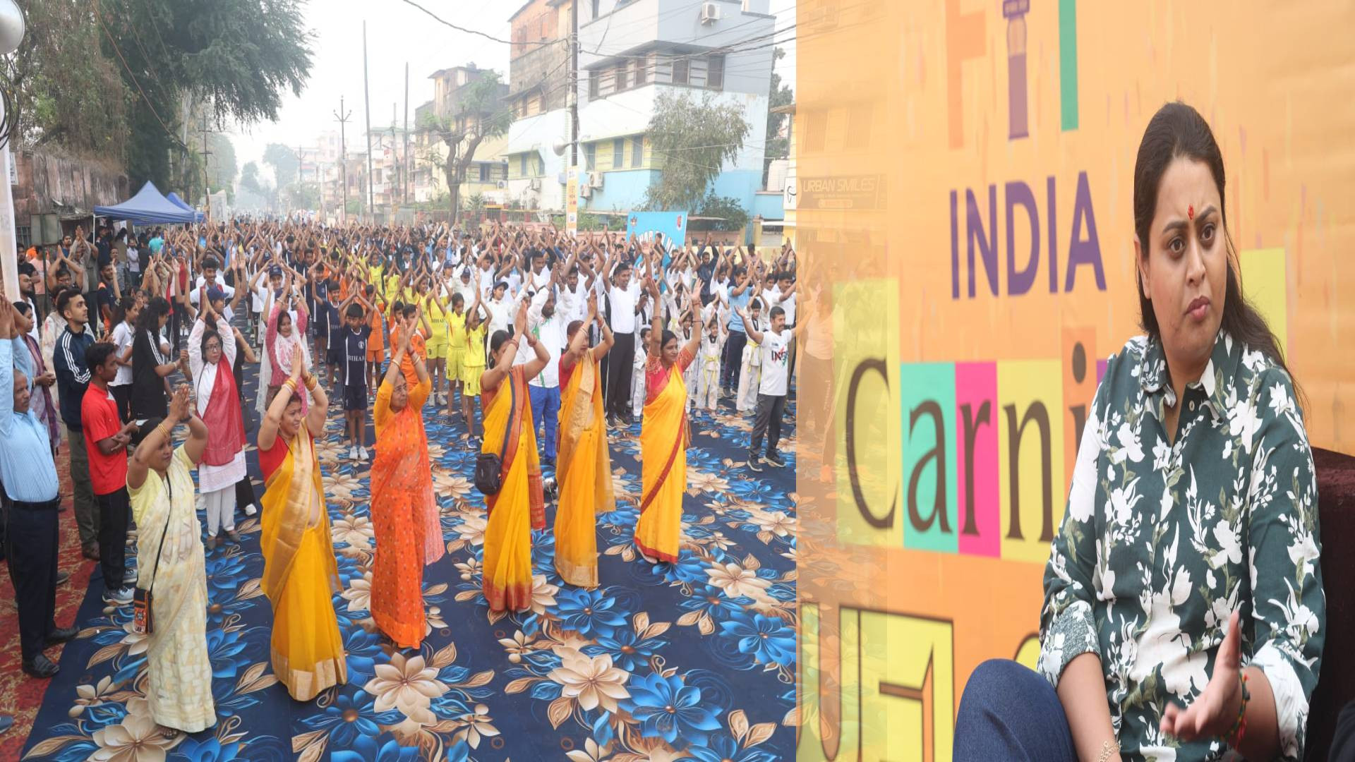 पटना में फिट इंडिया कार्निवल 2026 की धूम, खेल मंत्री ने किया उद्घाटन