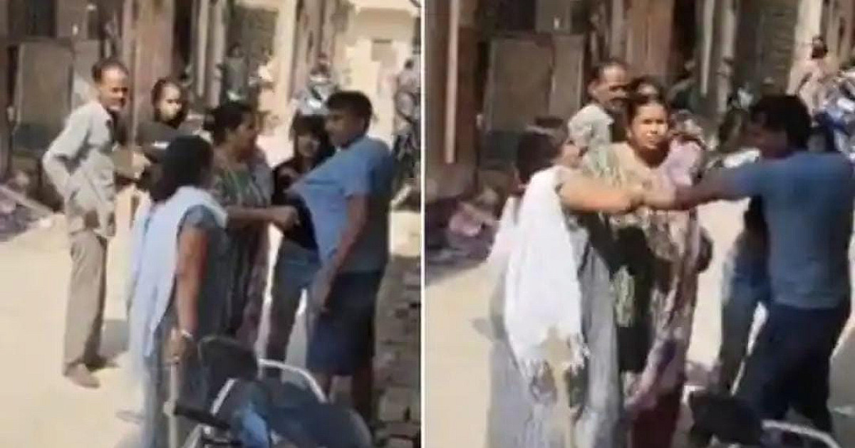 ब्राह्मण भी मेरे पैर छूते है....इतना कहते बीच सड़क युवक पर थप्पड़ और चप्पल बरसाने लगी महिलाएं, फिर जो हुआ पढ़िये