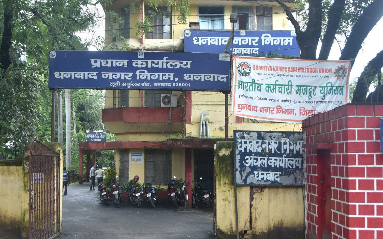 धनबाद में जनता के वोट से चुने गए पार्षद बुधवार को चुनेंगे डिप्टी मेयर: चुनाव के पहले सब तरफ शांति -शांति,वजह क्या है