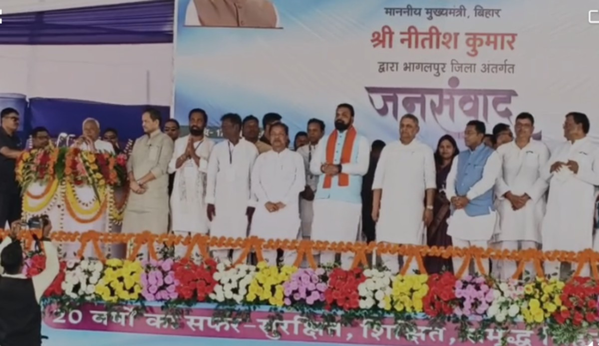 भागलपुर में ‘समृद्धि यात्रा’: CM नीतीश कुमार ने किया करोड़ों की योजनाओं का उद्घाटन-शिलान्यास