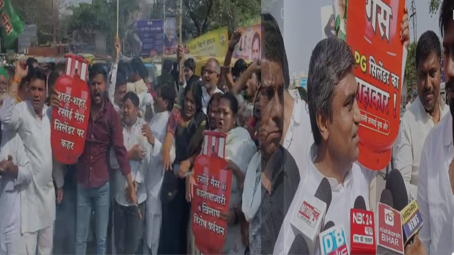 गैस संकट पर RJD महिला प्रकोष्ठ का उग्र प्रदर्शन, पटना में सड़क पर उतरे कार्यकर्ता