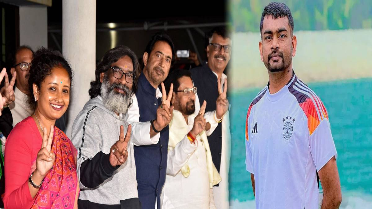 Big News: झारखंड में बदलने वाली है सरकार!विधायक जयराम के दावे से बढ़ी राजनीति सरगर्मी