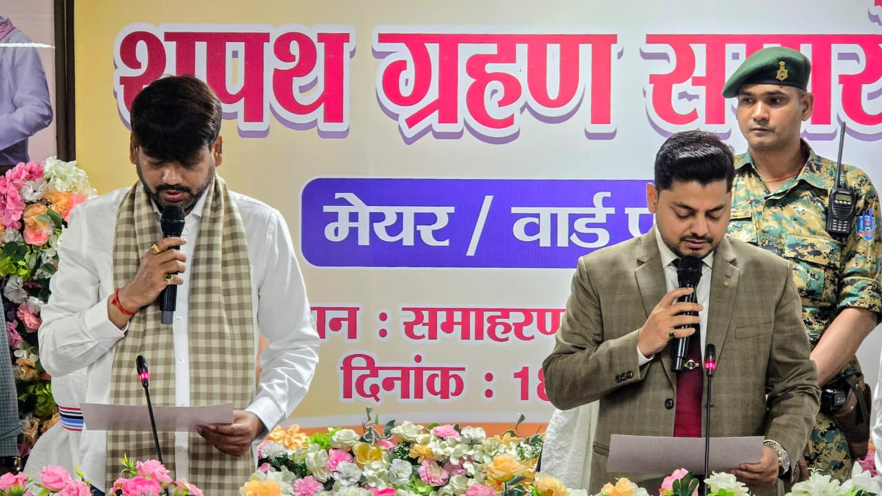 धनबाद : नव निर्वाचित मेयर संजीव सिंह और पार्षदों ने लिया शपथ,अब आगे क्या ?