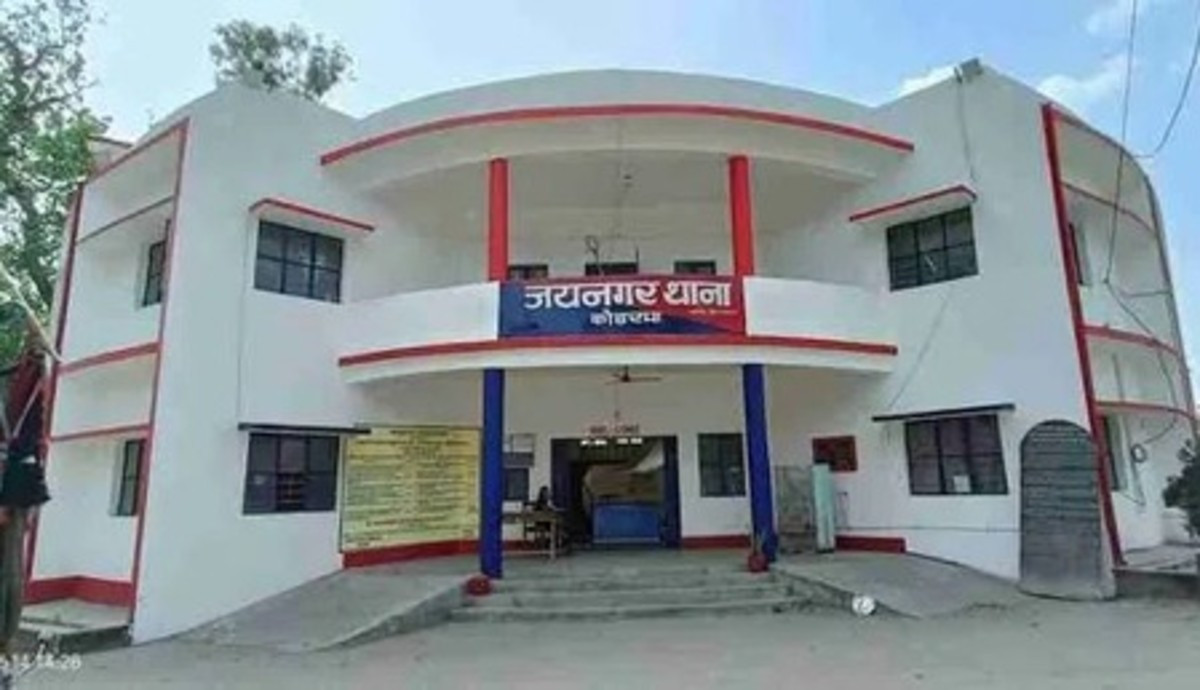 कोडरमा के जयनगर हाजत में बंद आरोपी ने लगाई फांसी, सुरक्षा पर गंभीर सवाल