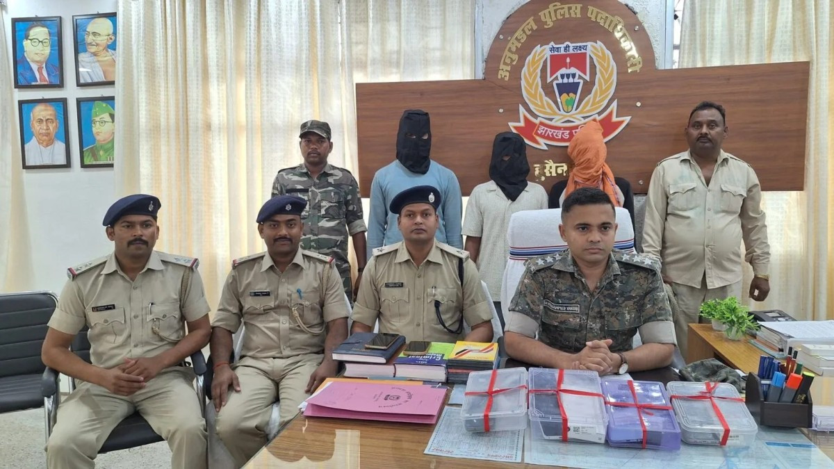 पलामू पुलिस को मिली बड़ी सफलता: रंगदारी और जान से मारने की धमकी देने मामले में तीन आरोपी गिरफ्तार