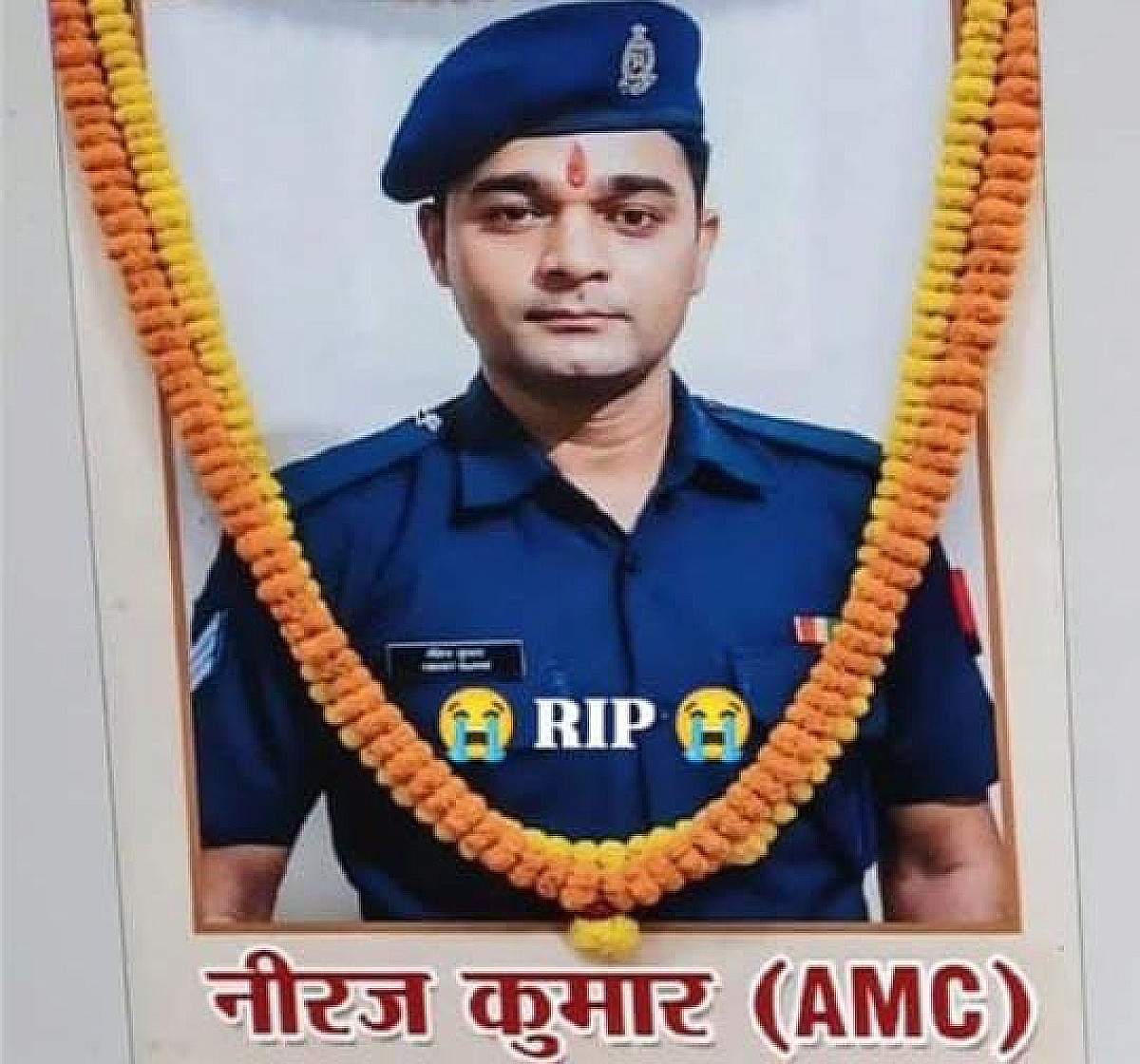 भागलपुर लाया गया शहीद नीरज कुमार का पार्थिव शरीर, वीर सपूत को देख लोगो की आंखे हुए नम