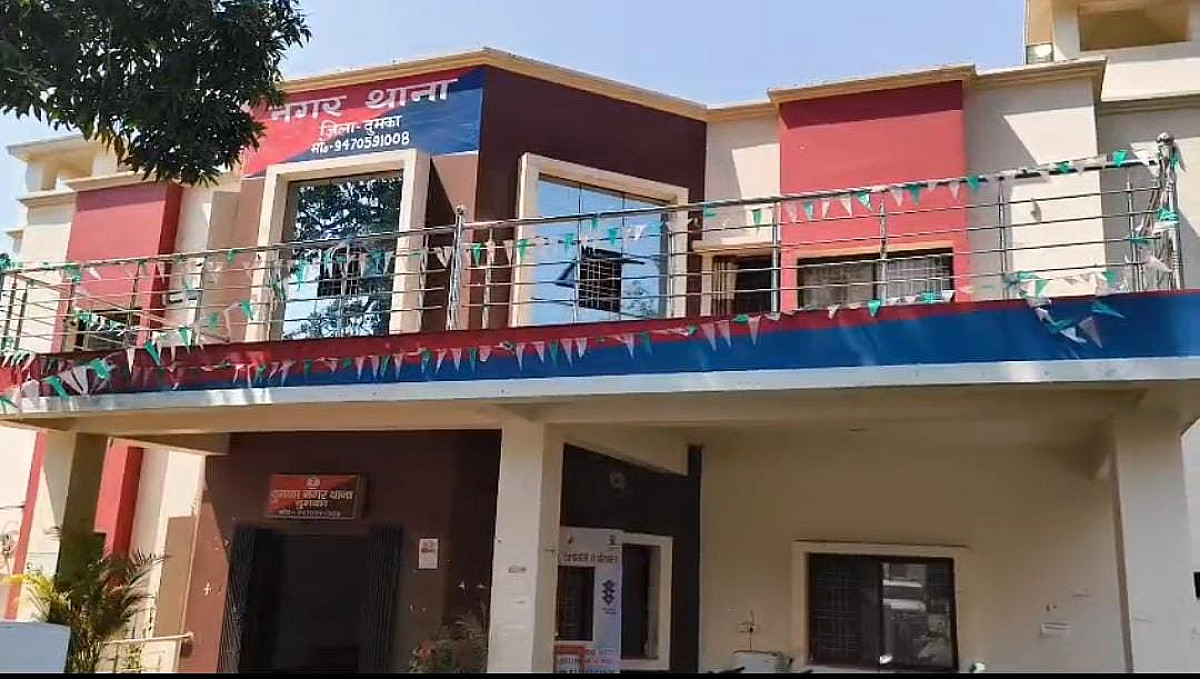 दुमका के होटल में एक व्यक्ति की संदिग्ध मौत, महिला हिरासत में, पूछताछ कर रही पुलिस