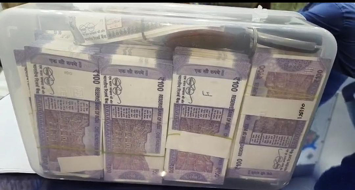 पटना पुलिस ने नकली नोट गिरोह का किया पर्दाफाश, मामले में चार गिरफ़्तार