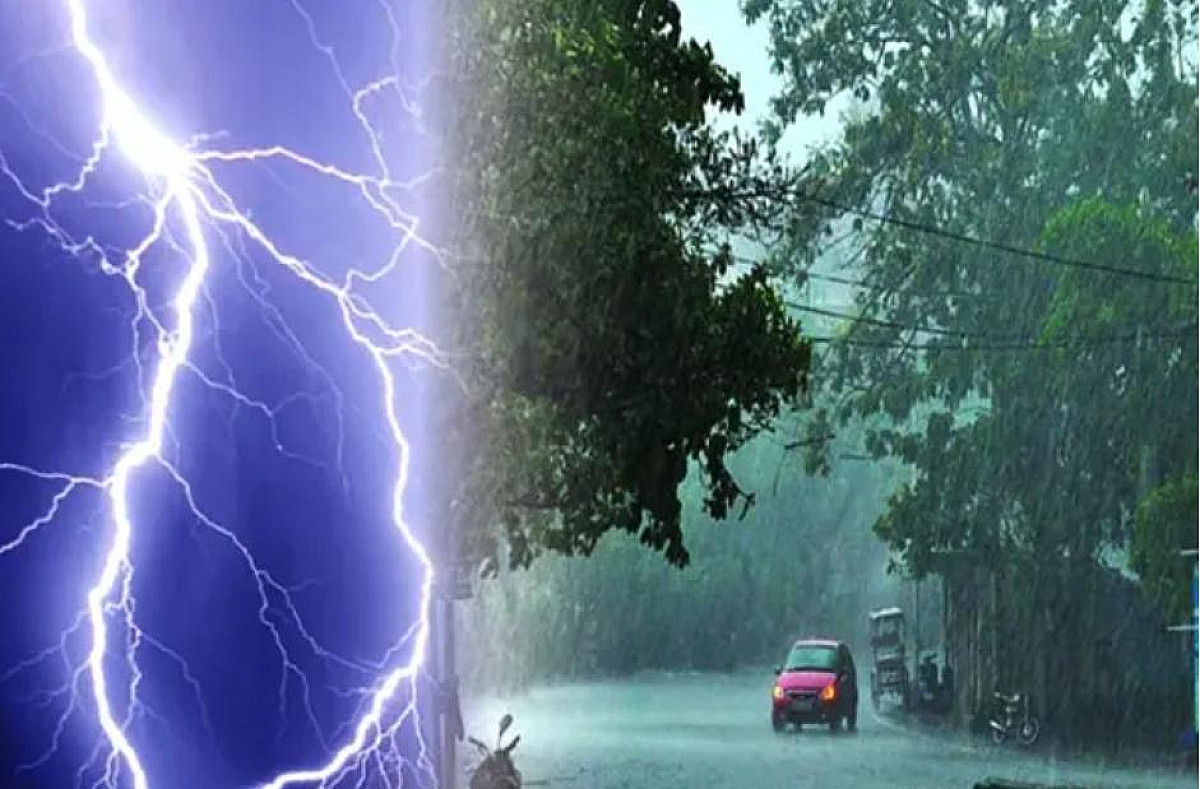 Weather Alert:आज से करवट लेगा झारखंड का मौसम, इन जिलों में रामनवमी जुलूस पर बारिश डाल सकती है खलल