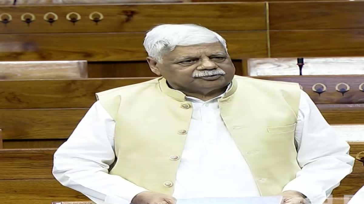 लोकसभा में फिर उठा चियांकी एयरपोर्ट का मुद्दा, पलामू सांसद ने उड़ान शुरू करने की रखी मांग