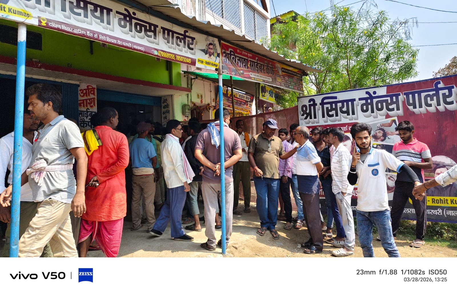 गोलीबारी तक पहुंचा गैस सिलेंडर का विवाद, पढ़े कहां का है मामला