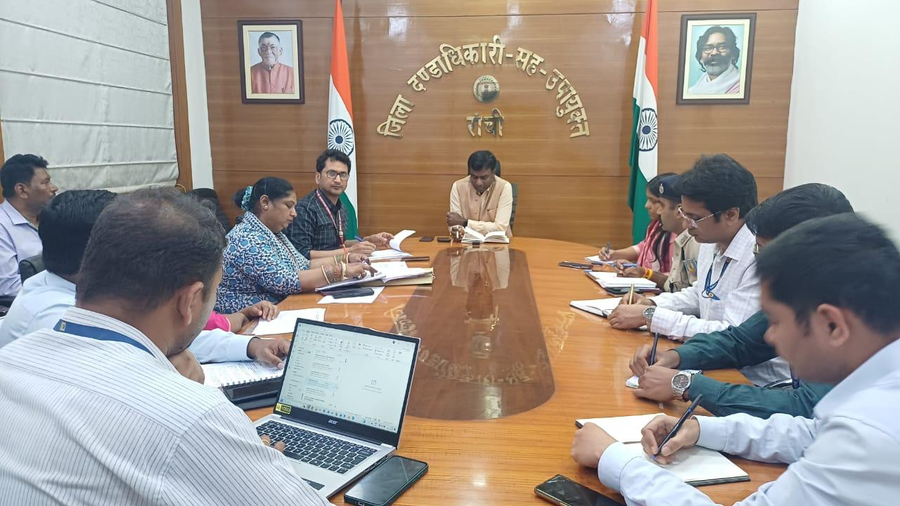 रांची अपडेट : बिना मान्यता के चल रहे विद्यालय पर सख्त हुआ जिला प्रशासन,डीसी ने दी अंतिम डेड लाइन, 08 मार्च से पहले कर ले आवेदन