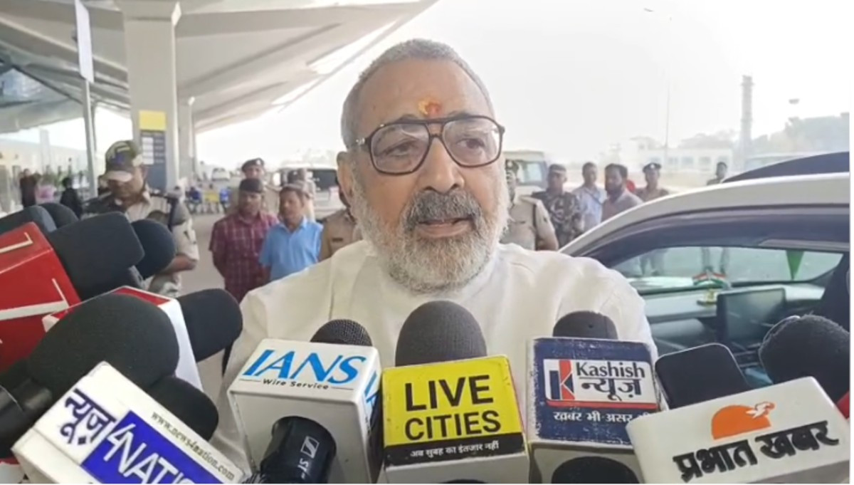 बिहार की राजनीति पर गरजे केंद्रीय मंत्री गिरिराज सिंह, नीतीश कुमार का कार्यकाल स्वर्णिम, लालू यादव का जंगलराज