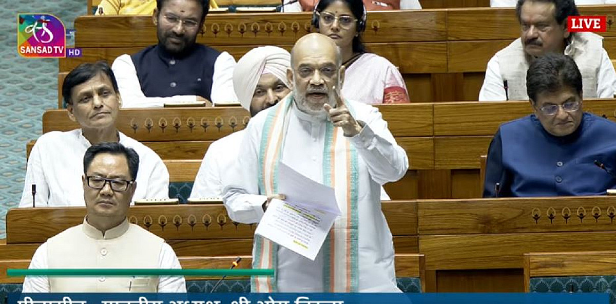 नक्सलवाद पर लोकसभा में बहस: गृह मंत्री ने दोहराया हथियार उठाने वाले से नहीं होगी कोई बात,लाल आतंक का होगा अंत