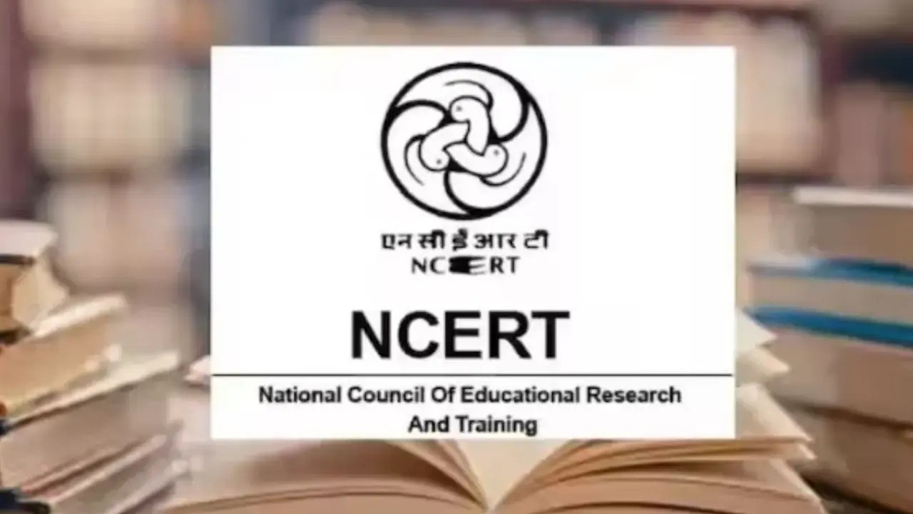 अब NCERT सिर्फ किताबें नहीं डिग्री भी देगा, मिला डीम्ड यूनिवर्सिटी का दर्जा, अब शुरु होगी ग्रेजुएशन से PhD तक पढ़ाई
