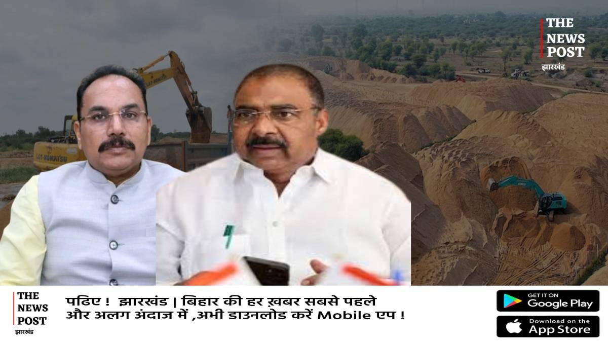 सनातन घाट पर सियासी संग्राम, मंत्री–विधायक आमने सामने, सत्ता के भीतर कमिशन राज उजागर