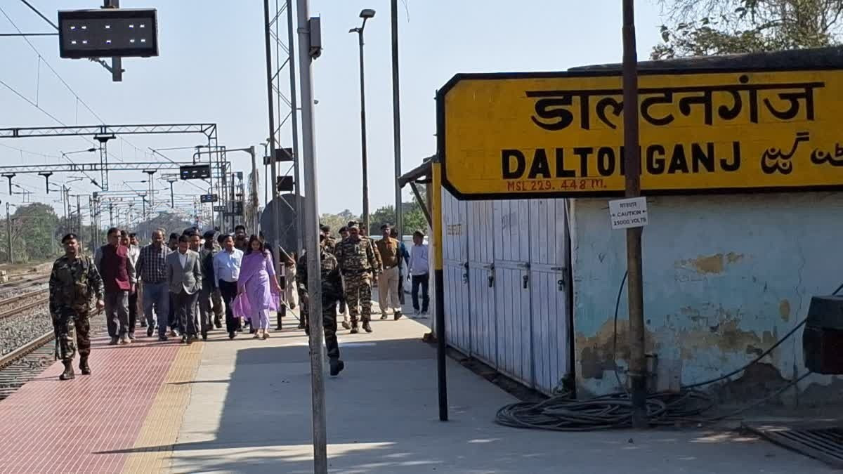 पलामू को मिली बड़ी रेल सौगात, 7 अप्रैल से डालटनगंज से मुंबई के लिए अब चलेगी नियमित ट्रेन