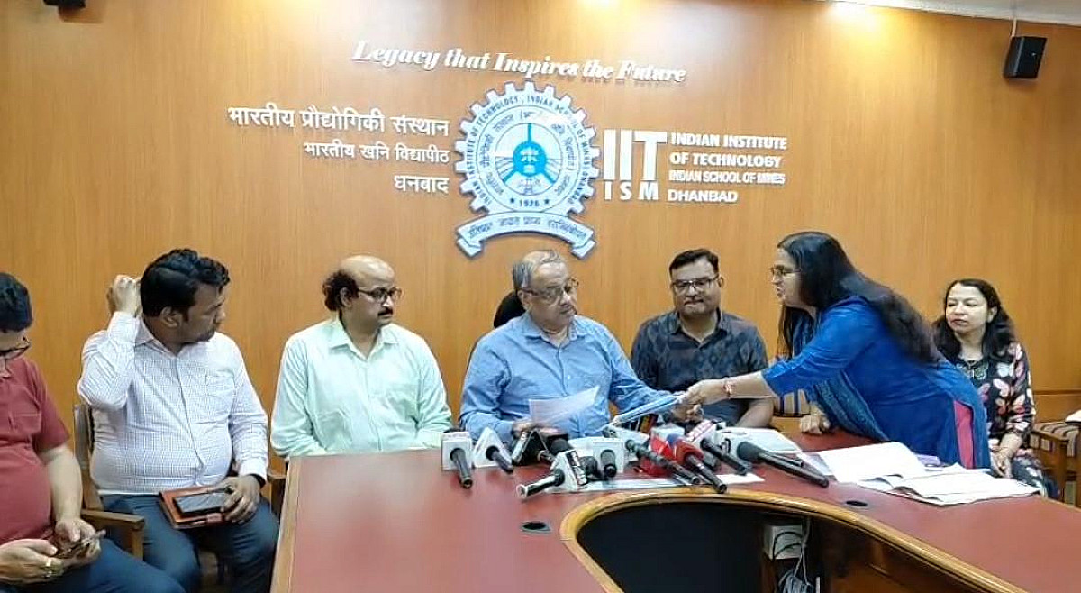 धनबाद में लगेगा रिसर्च और इनोवेशन का महाकुंभ ! IIT में 6-7 अप्रैल को “इंवेंटिव 2026”का आयोजन