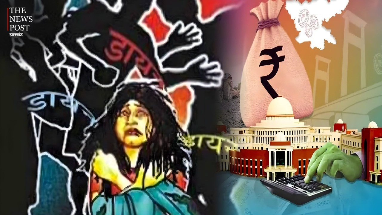हजारीबाग कांड के बाद फिर तंत्र-मंत्र, डायन बिसाही की चर्चा तेज,जानिए जागरूकता पर सरकार कितना करती है खर्च