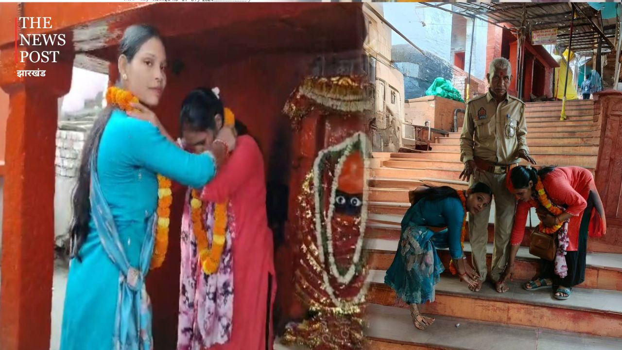दो बच्चों की माँ 25 साल की लड़की को दे बैठी दिल, घर से भाग कर दोनों ने मंदिर में राचाई शादी