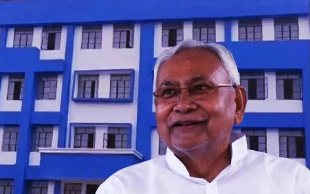 बिहार के डॉ. भीमराव अंबेडकर आवासीय विद्यालयों में शुरू हुआ 11th का एडमिशन, अभ्यर्थी 8 से 27 अप्रैल तक कर सकते है आवेदन