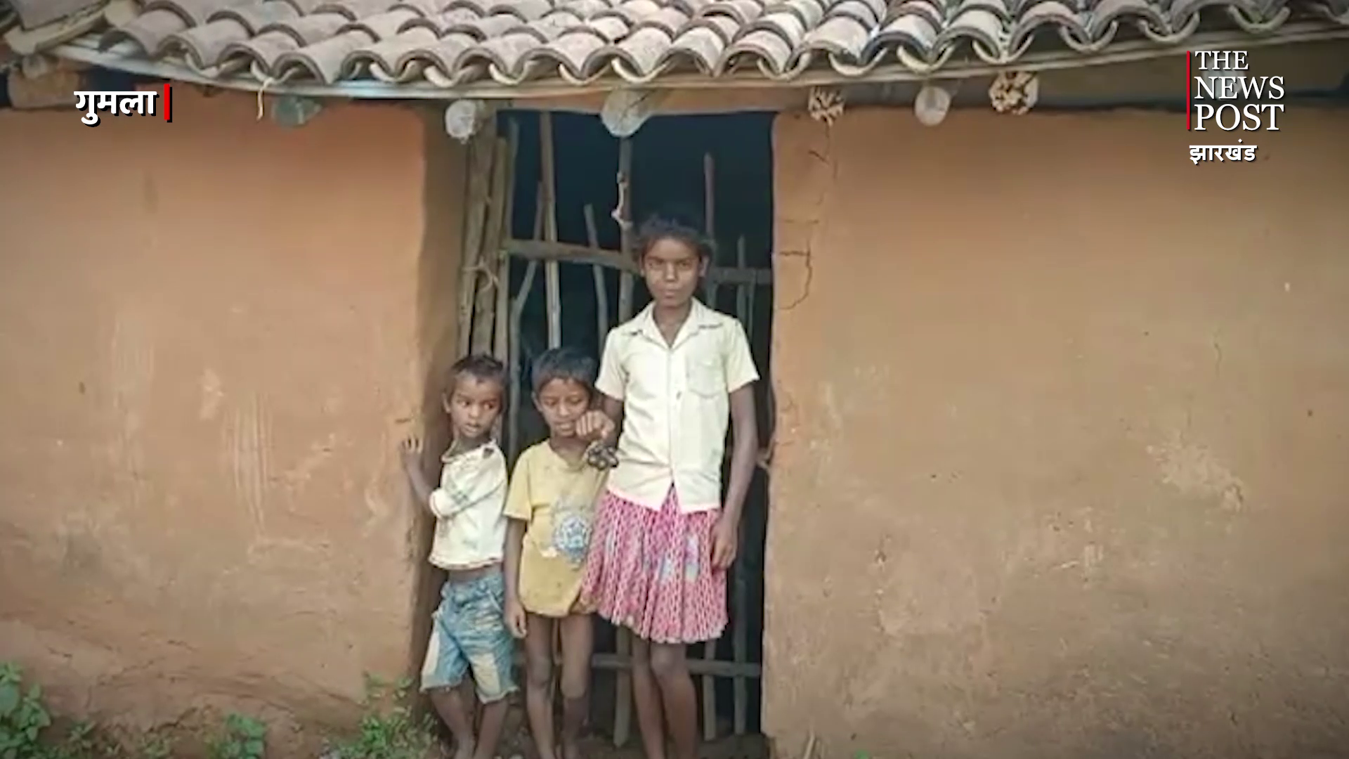 सरकारी योजनाओं का लाभ मिलने से जल्द बहुरेंगे ग्रामीणों के दिन