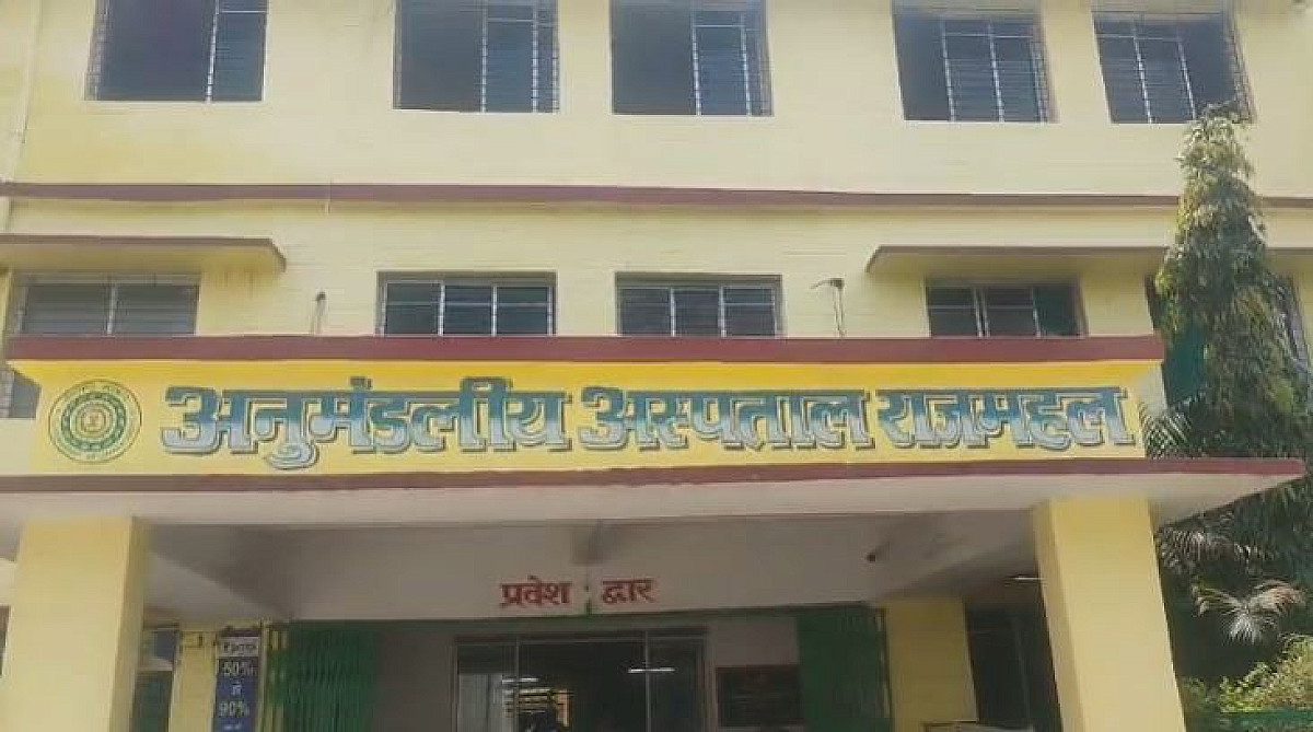 बड़ी खबर:साहिबगंज में जमीन विवाद में दो पक्ष में झड़प, पाँच घायल,एक की हालत नाजुक