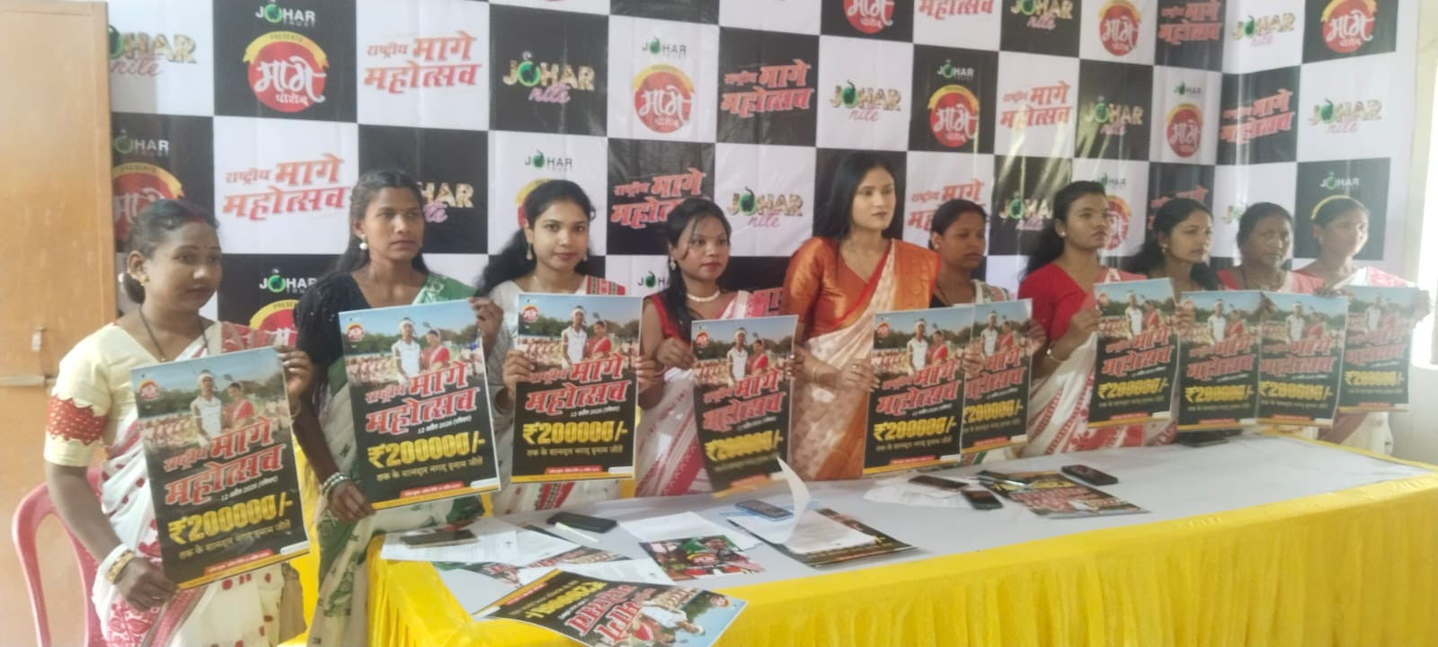 जमशेदपुर में सजेगा आदिवासी संस्कृति का रंगमंच, जोहार नाइट में दिखेंगे कई कलाकार